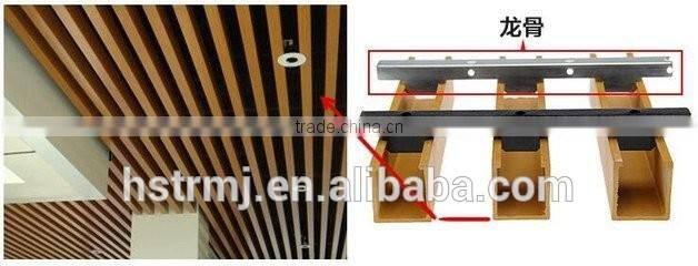 Good WPC Keel Making Machine