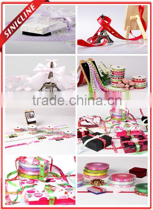 Sinicline Custom Design Woven Brand Ribbon
