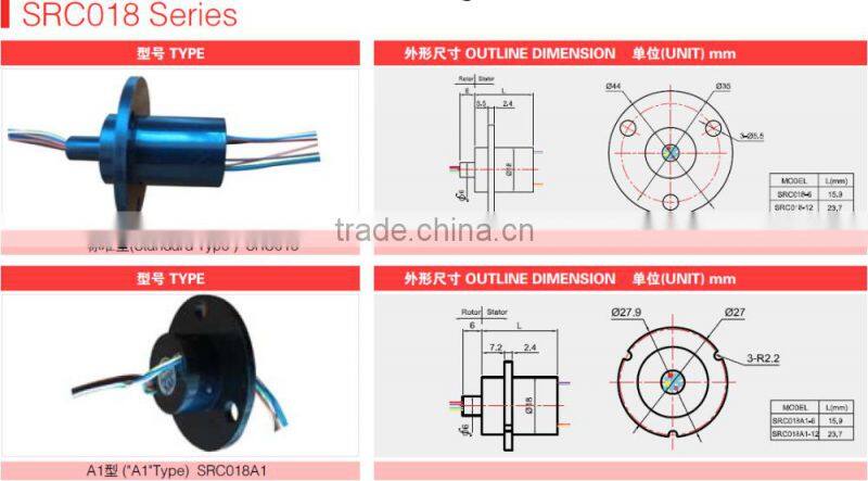 capsule slip ring 018-12 dia.18mm 12wires 2A/Per wires