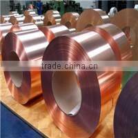 copper foil strip price of copper strips alibaba express in china