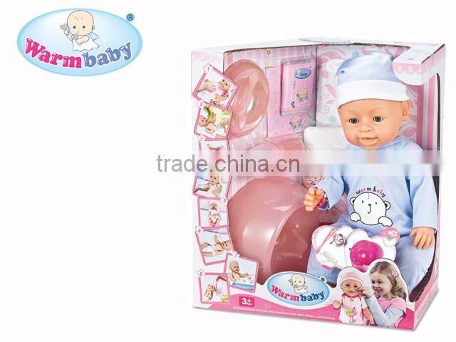 DRINK AND PEE FUNCTION DOLL WITH FEED SET