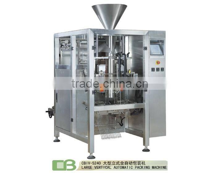 Automatic Vertical powder packing machine for ground coffee