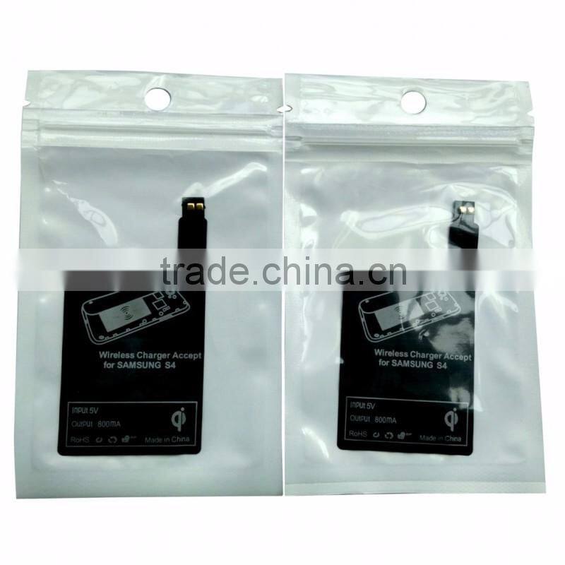Charging Receiver QI standard wireless charger pad receiver For Samsung S4, receiver China factory price