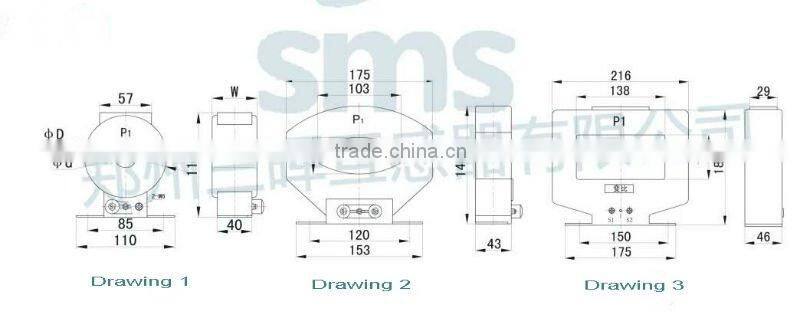 LMZ1-0.66KV Current Transformer