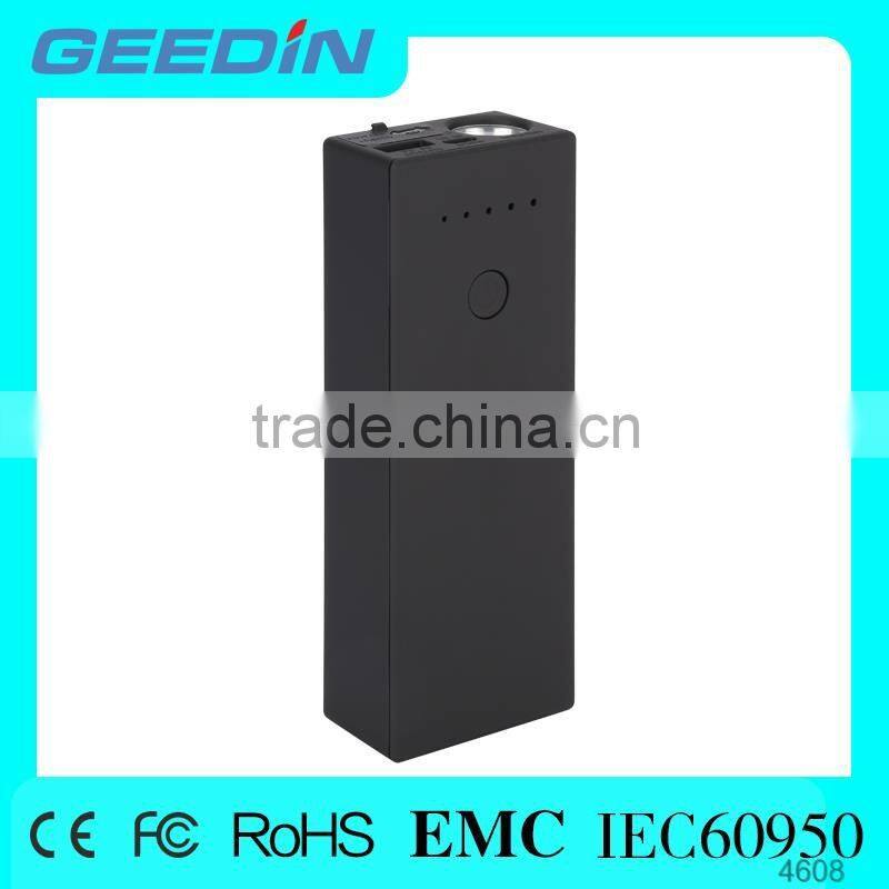 super slim start car power bank