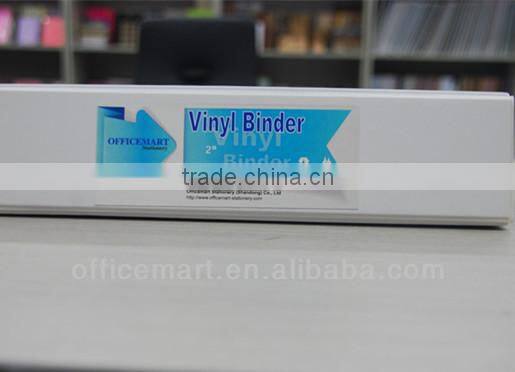 ring binder with pocket