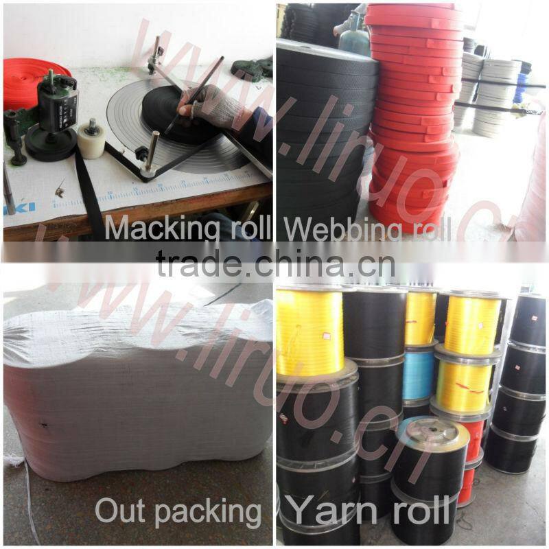 Personalized Pet Harness