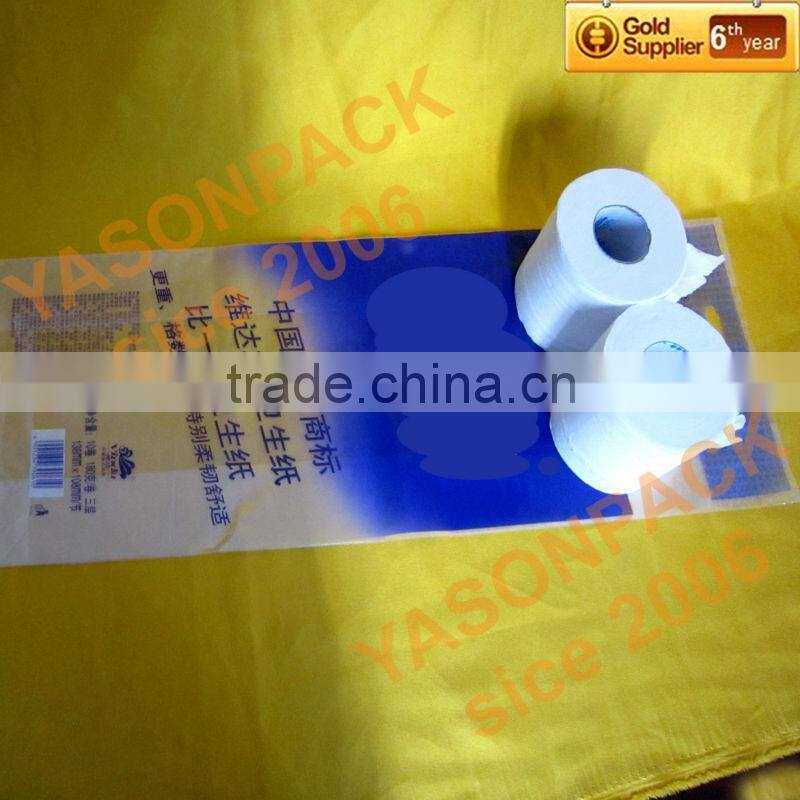 Branded PVC Shrinkable Seals for Wine Cap Sealing Use