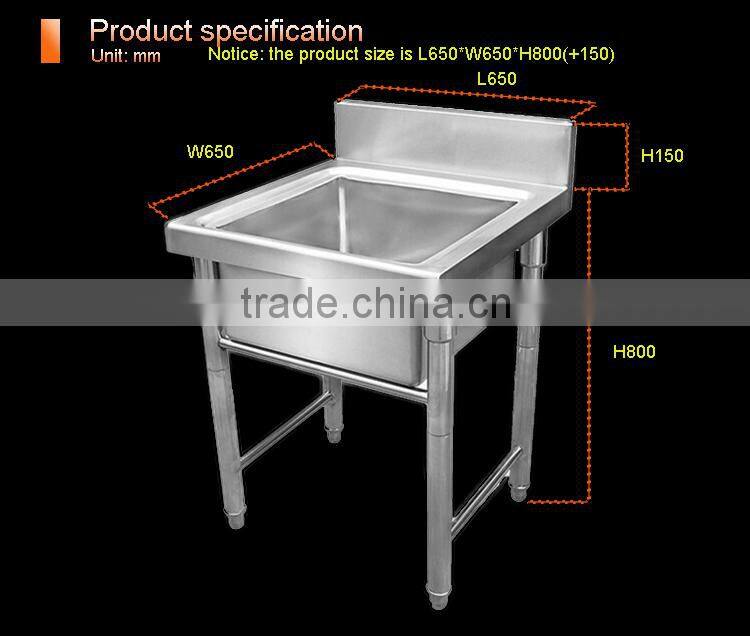 45x45cm single bowl rectangle square SS whole assembled commercial cabinet with sink and drain hole