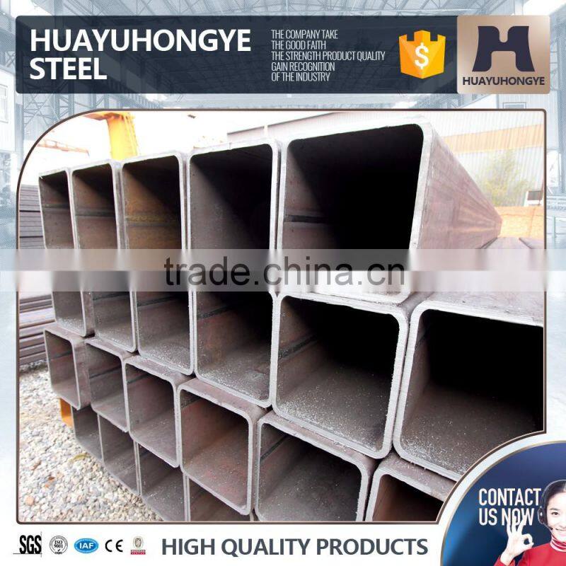 low price BI square steel tube