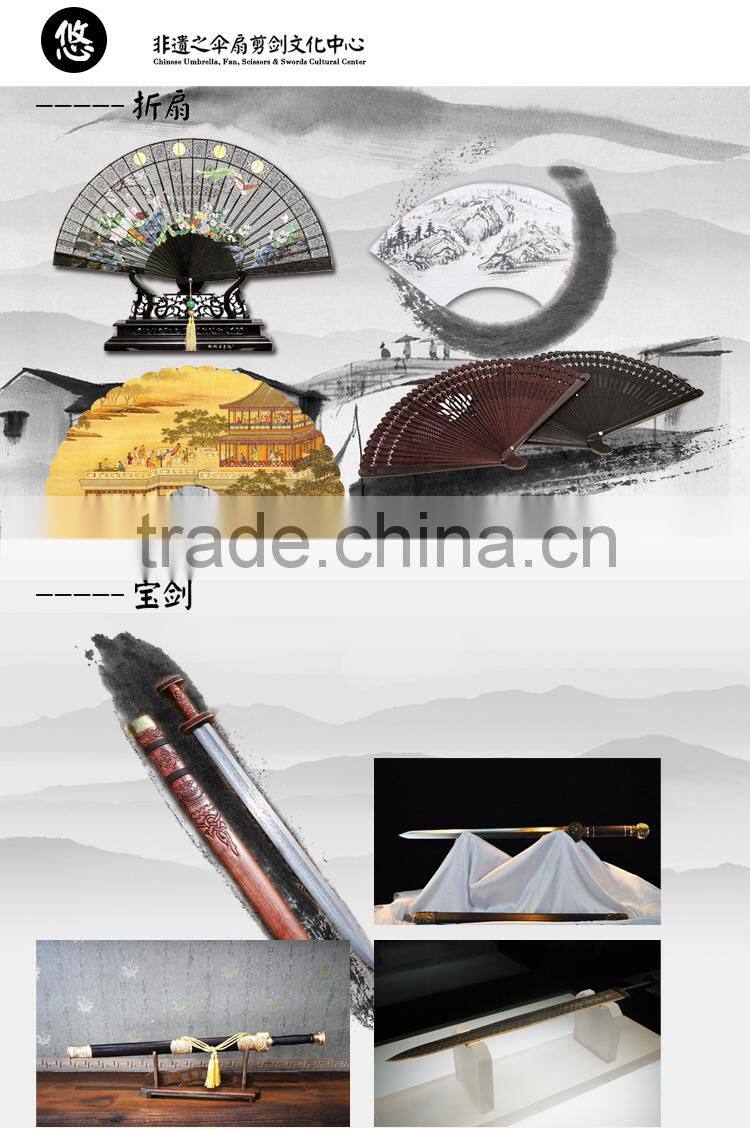 1 paper fan - folding - fan gift boutique