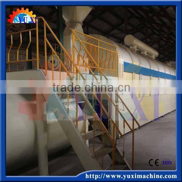 Factory made Good price Used motor oil vacuum distillation equipment