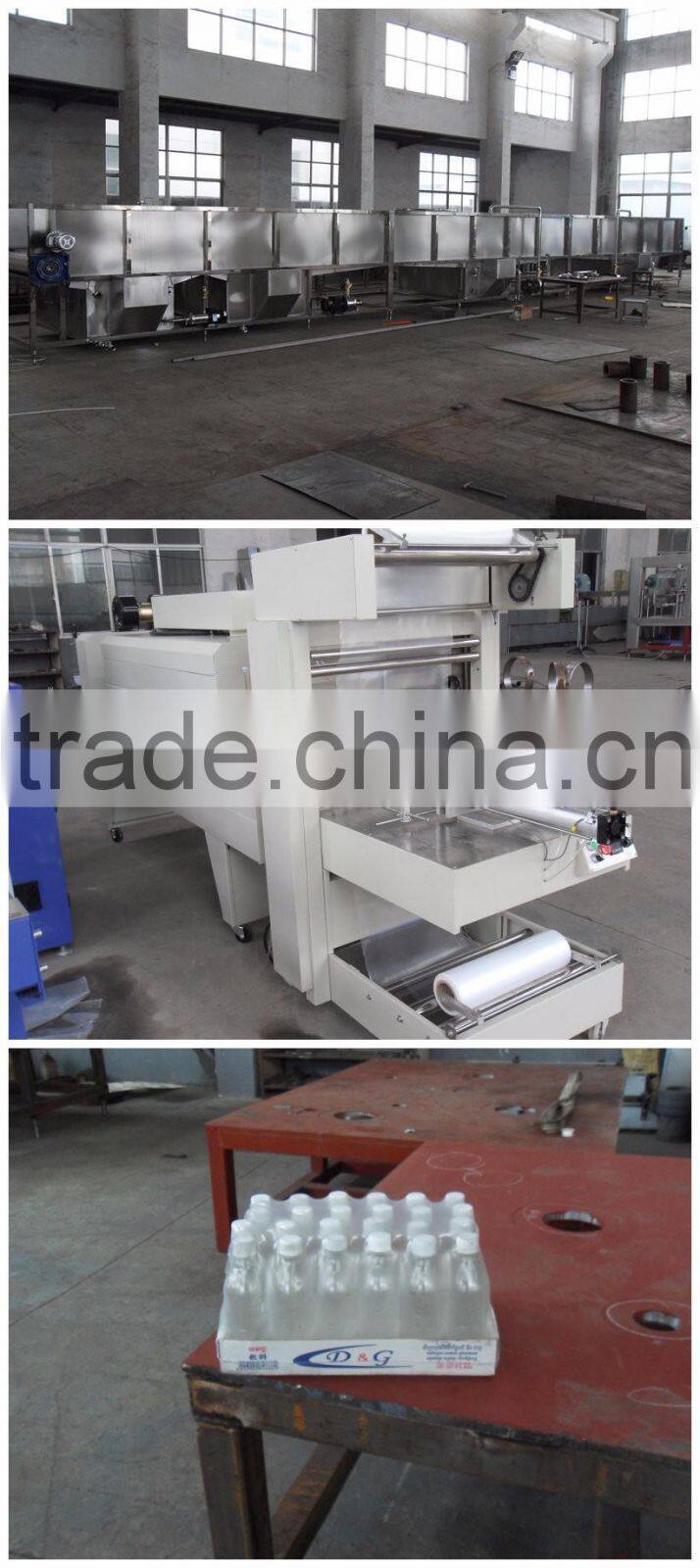 2016 New design!! carbonated drink production machine