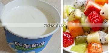 High quality milk sterilizer machine with compact structure