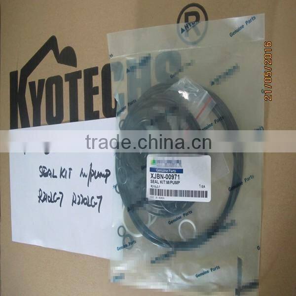 CARRIER ASSY FOR XKAQ-00197 R250LC-7 R290LC-7