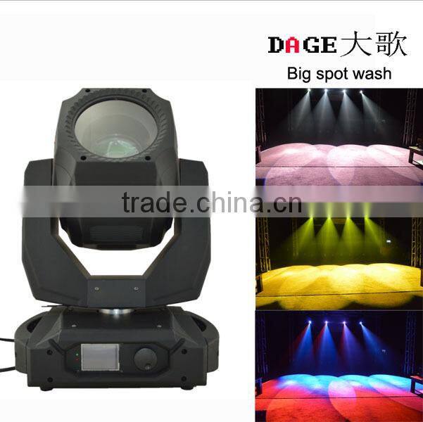 dage dynamic effects Lighting Fixtures for Christmas