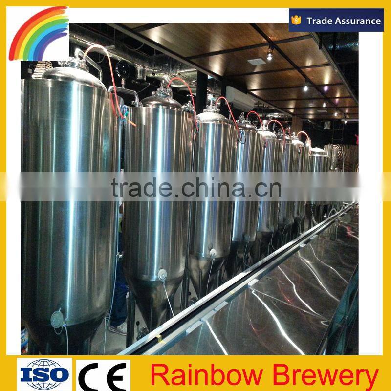 100L mini brewing equipment, complete beer brewing equipment, brewery machine