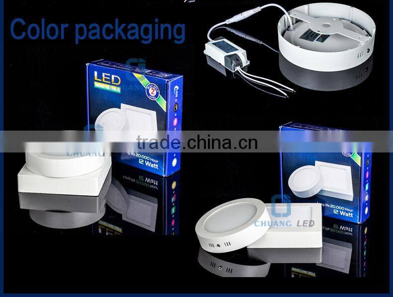 2014 new 12w high quality d170mm round Led panel lights surface mounted