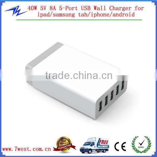 Customized 40W 5V 8A 5 Port Desktop Charger USB Wall Charger for ipad,iphone,android,samusung tab