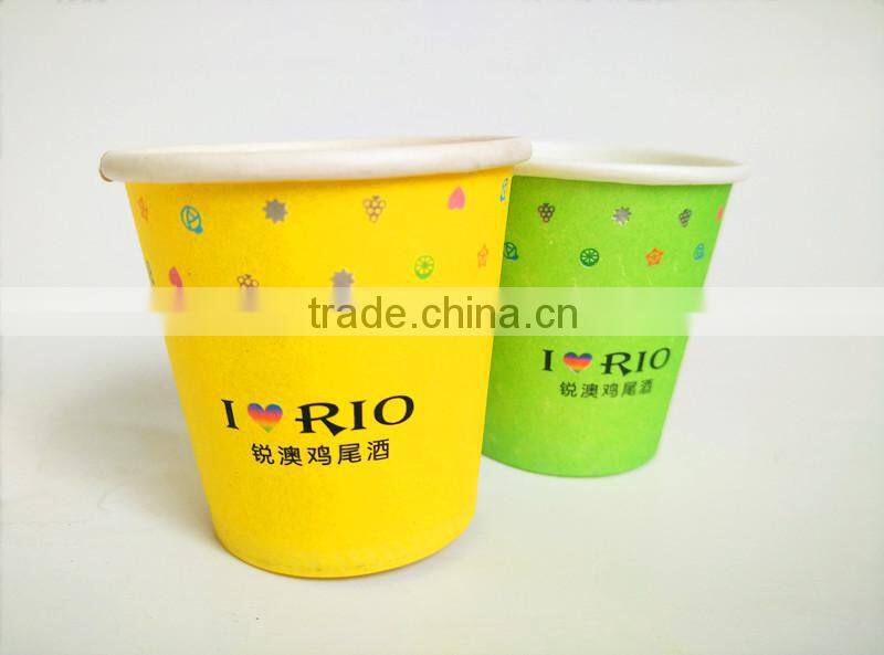 disposable tasting paper cup custom design competitive price and excellent quality