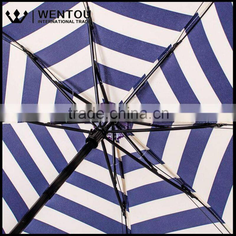 Compact Rain Umbrella Anti-UV Striped Folding Parasol