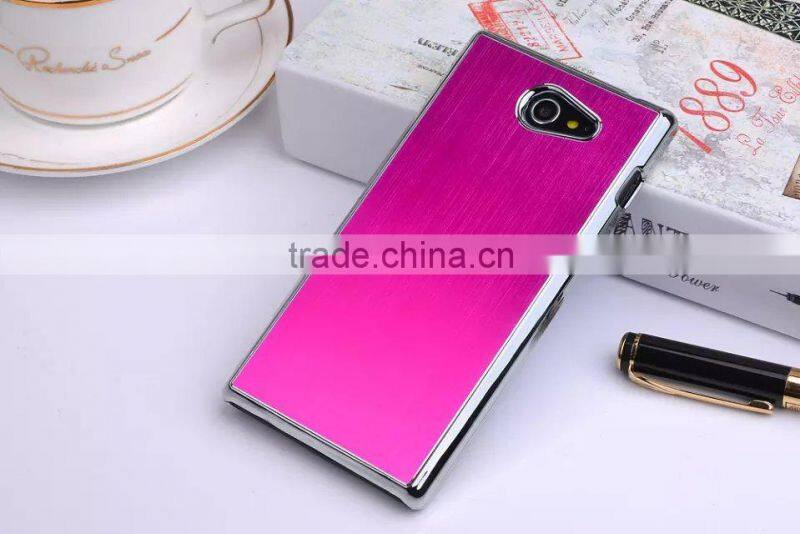 Chrome Brushed Aluminum Case For Sony Xperia M2 Dual D2302