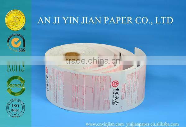 High Quality 76mm*60mm 2-ply Carbonless Printed Cash Register Paper (office paper)