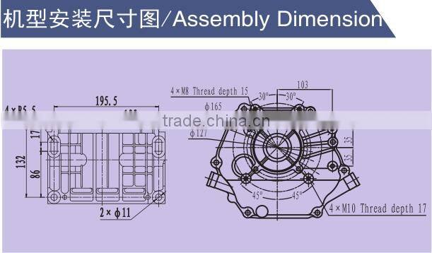 Electric start AP188F air cooled gasoline engine