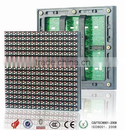 p16 outdoor advertising led display screen prices /Big Advertising LED Display Screen Outdoor(CE, RoHS, FCC ,ISO certificate)