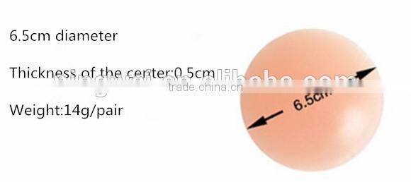 sexy invisible silicone nipple cover, silicone nipple bra