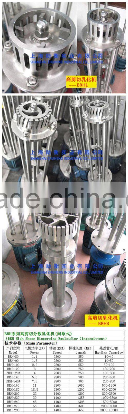 emulsifier cyclone cup blender mixer bottle protein shaker mini mixer blender