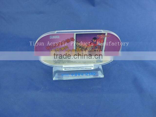 acrylic card holder menu stand with base