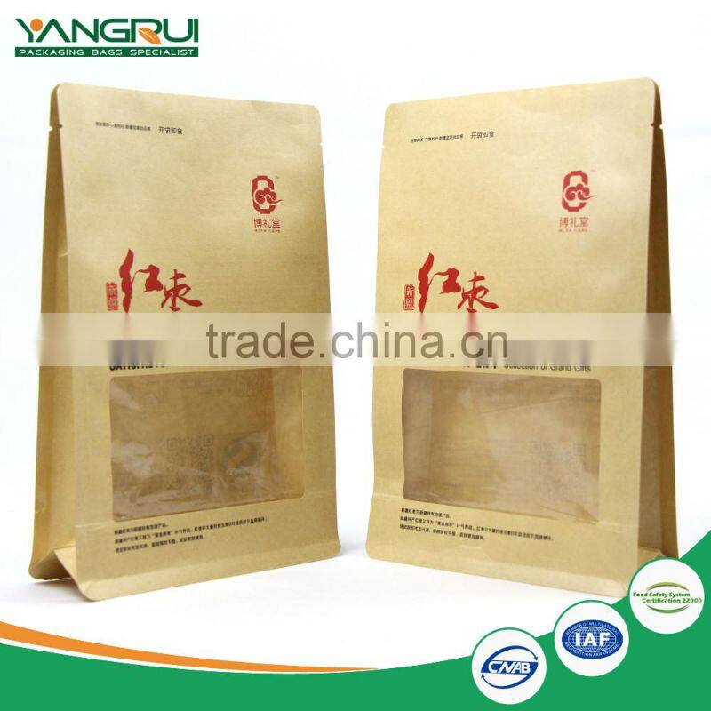 kraft paper bag for food recyclable flat bottom pouch