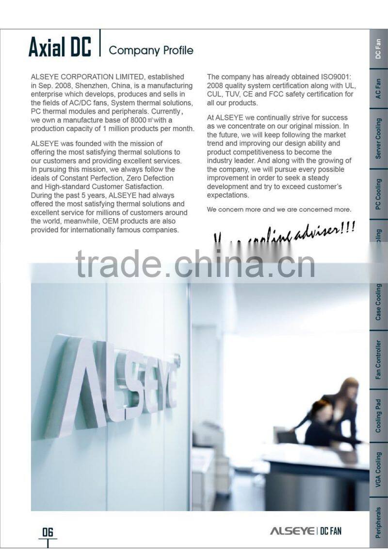 Alseye CA0125 manufacture waterproof 12v fan 120mm brushless radiator fan 12025
