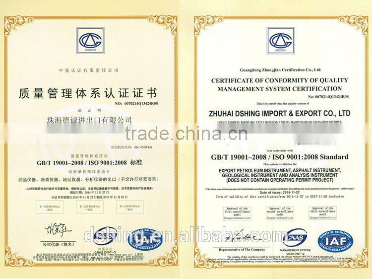 DSHJ-5S Brookfield Rotary Viscometer