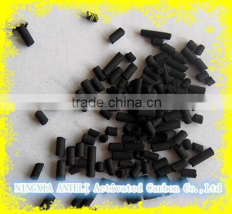 Coal based pellet activated carbon for deodorization
