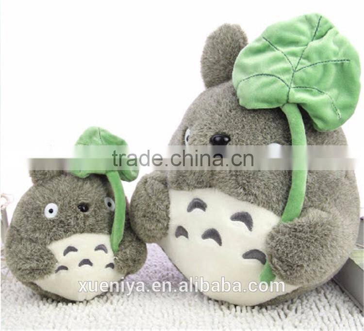 2016 Newest Custom Cute Soft Stuffed Lotus Leaf Totoro Doll For Baby