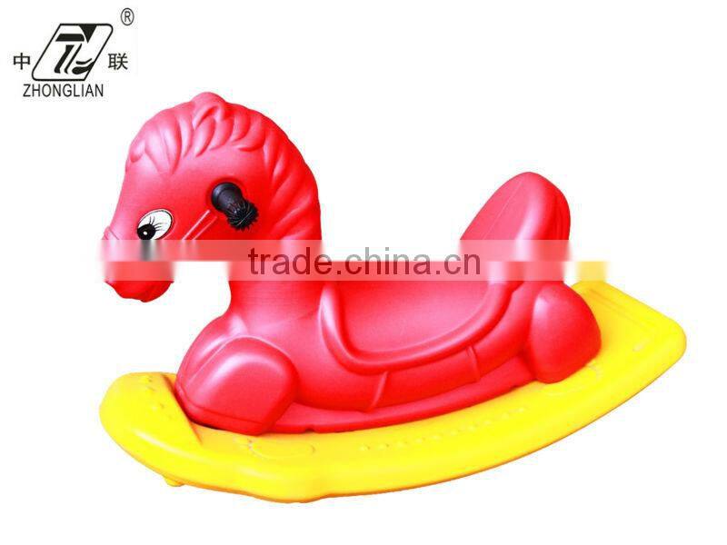 Double-color children plastic horse rocking horse
