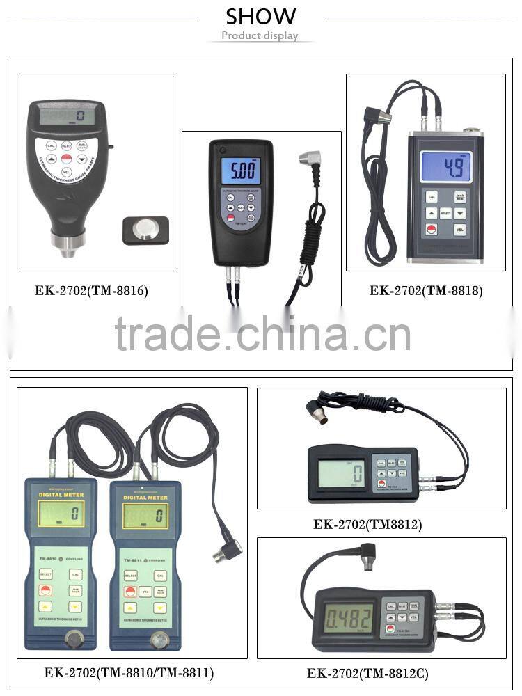 2015 high accuracy ultrasonic thickness indicator