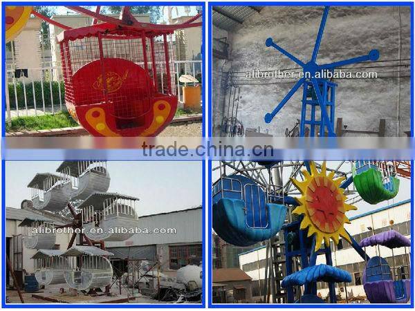Amusement park rides equipment Clouds Kid Rides Small Ferris Wheels