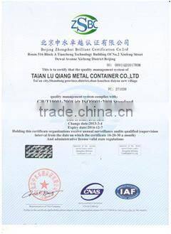 container fuel station made of luqiang