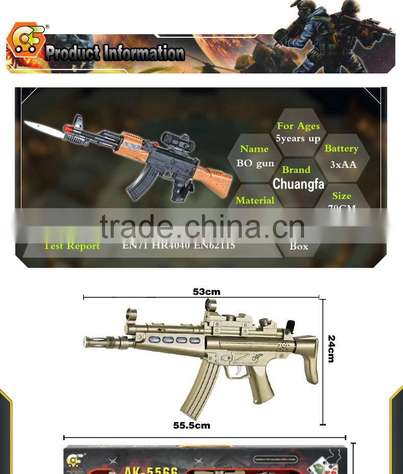 Wholesale plastic sound gun toys for boy promotion gift toys