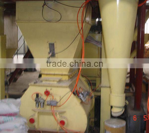 animal feed grain mixer (500kg/batch)