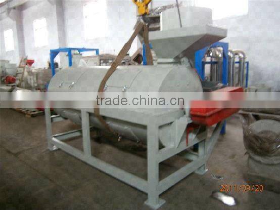 horizontalPET flakes& rigid plastic dryer