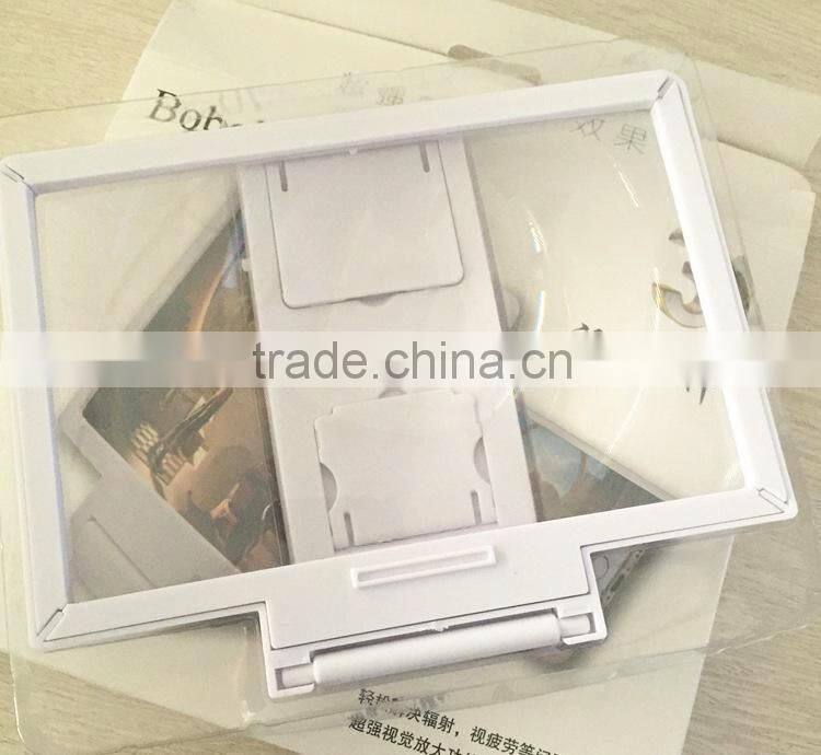 3D mobile phone screen magnifier / Foldable HD stand cellphone expander