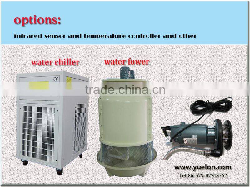 IGBT high frequency induction annealing machine