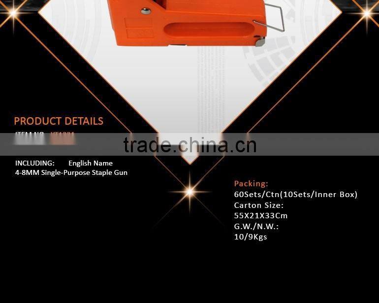 4-8MM Colorful Plastic Staple Gun