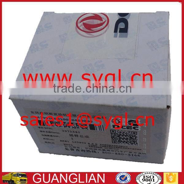 Boat 6CT8.3 diesel engine genuine piston 3929161 3907163 for Dongfeng truck