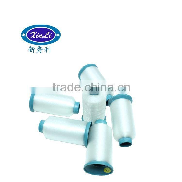 Xin Li thread1 24 hours service online Strong polyester twisted yarn