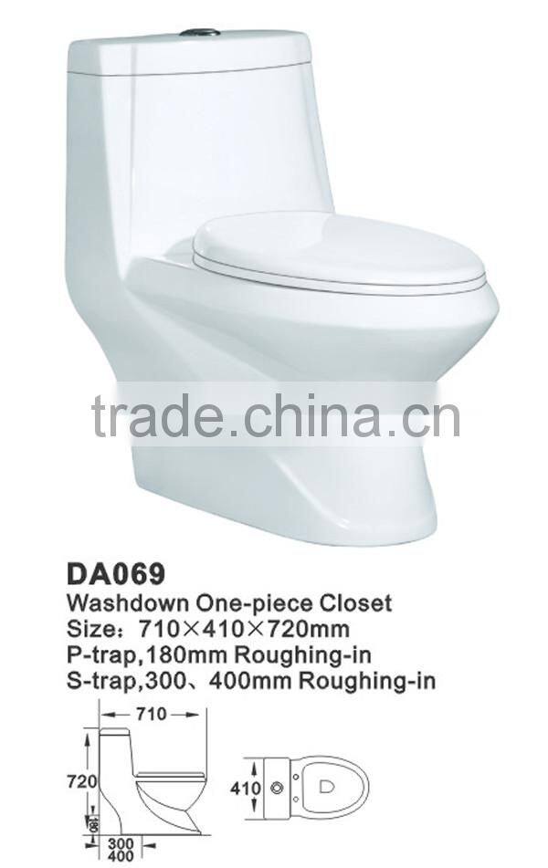 Bathroom Cheap one-piece siphonic chaozhou one-piece toiletDA069